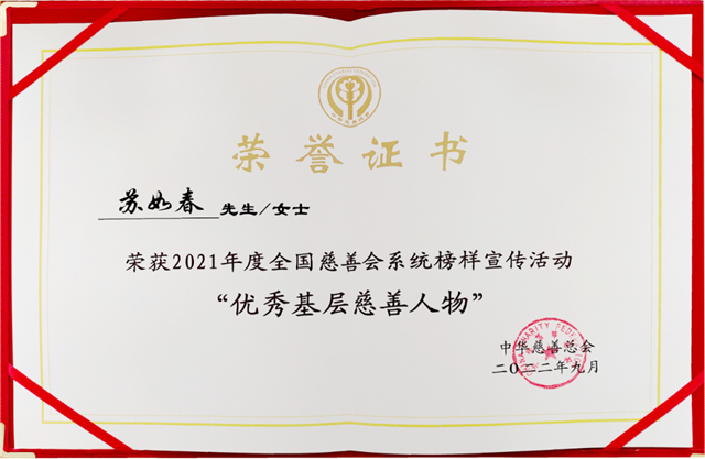 1663929355474667.png 微信圖片_20220923182446.png