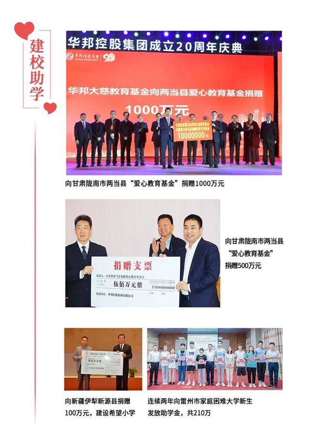 1663930356152065.jpg 微信圖片_20220923184954.jpg