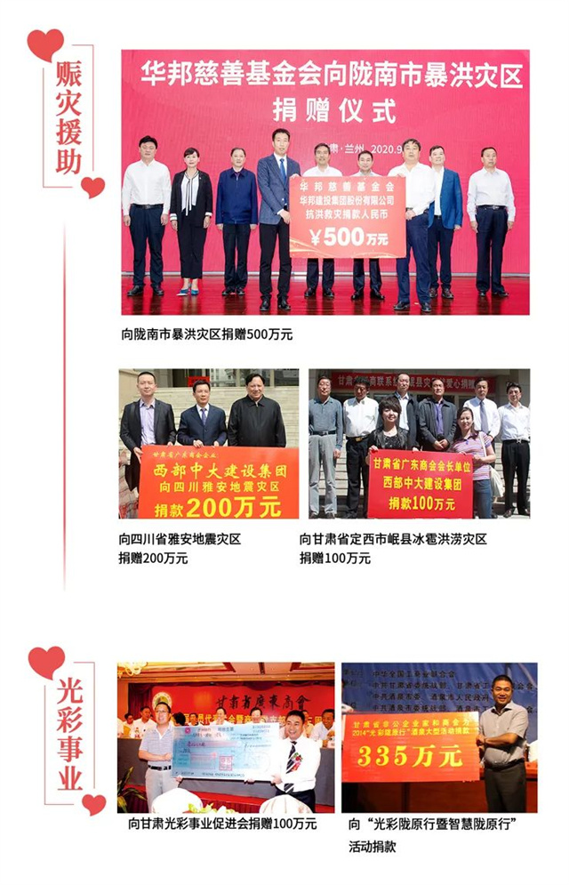 1663930424510616.jpg 微信圖片_20220923184958.jpg